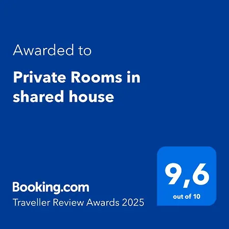 בית אירוח Private In Shared House *